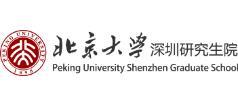 Bệnh viện Y học Bắc Kinh Thâm Quyến