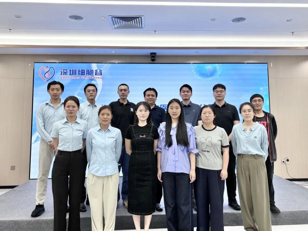Hợp tác và trao đổi | Nhóm giáo sư Dương Mộng Tô, Đại học Thành phố Hồng Kông và Bệnh viện Khoa học Y tế Chính Chuẩn đến thăm Cổng Tế bào Thâm Quyến
