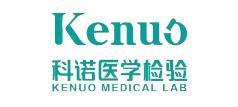 Keno