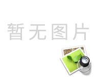Tin vui | Thung Cell Valley được cấp thêm ba bằng sáng chế!