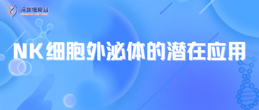 Ứng dụng tiềm năng của các exosome tế bào NK