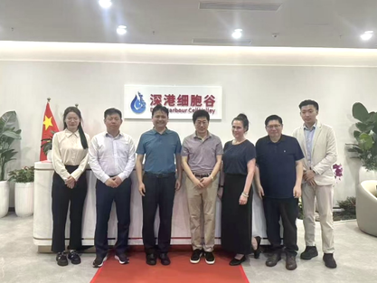 Hợp tác Thâm Hồng | Giáo sư Bùi Quốc Quân, Đại học Khoa học và Công nghệ Hồng Kông thăm viếng Cổng Tế bào Thâm Hồng, cùng thảo luận về con đường mới cho nghiên cứu khoa học và phát triển ngành công nghiệp