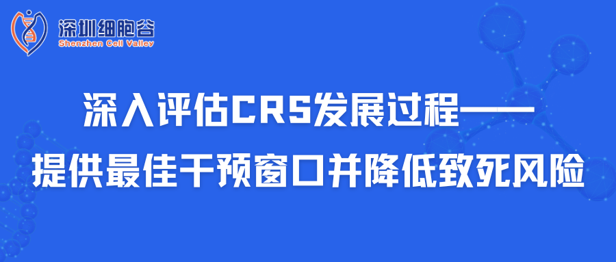 Đánh giá sâu quá trình phát triển của CRS - Cung cấp khoảng thời gian can thiệp tối ưu và giảm nguy cơ tử vong